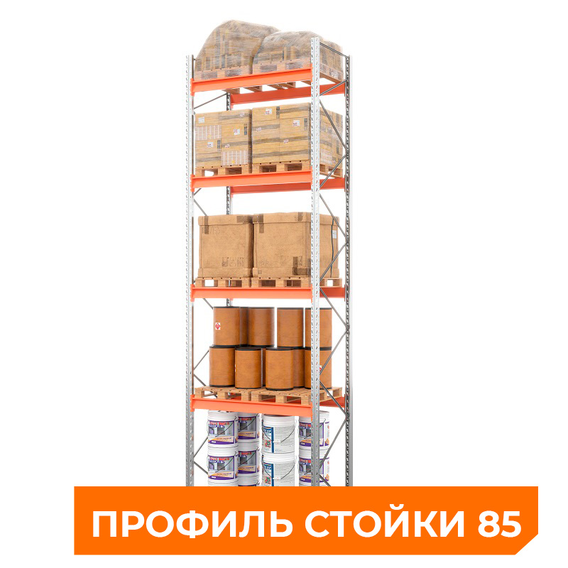 Стеллаж металлический паллетный 6000х1800х1100 мм (85.1.5). Ярусы: пол+4