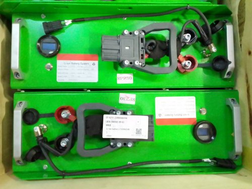 Литий-ионная батарея 24В / 205 Ач, ZL24210, EP Equipment, для ES16-RS, RPL201