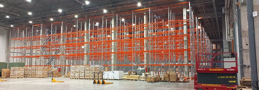 Эргономика стеллажей на складе Эргономика стеллажей на складе