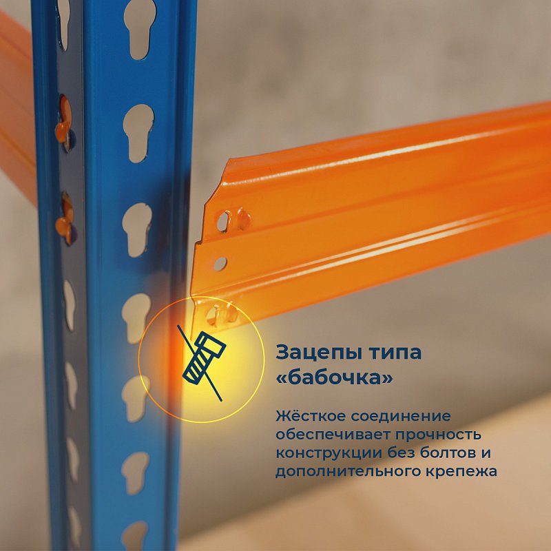 Векстор Т 2000х1233х608 (4 яруса с фанерным настилом) – изображение №3
