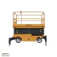 Подъемник ножничный несамоходный SJY-0.3-12 (380В; 300 кг; 12 м) СМАРТЛИФТ (SMARTLIFT) / СМАРТ (SMART) – изображение №1