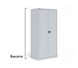 Высота, мм